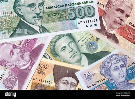 Figgerits: Bulgarian currency.